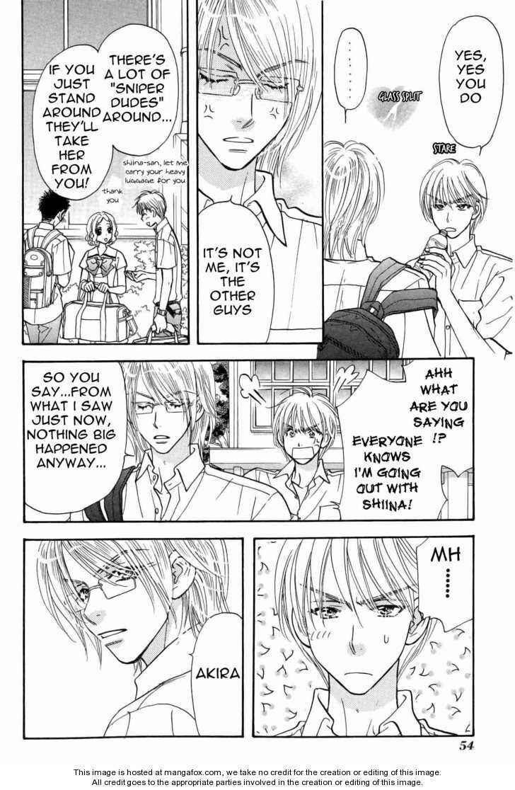 Page 13 Chapter 35 Boku to Kanojo no XXX