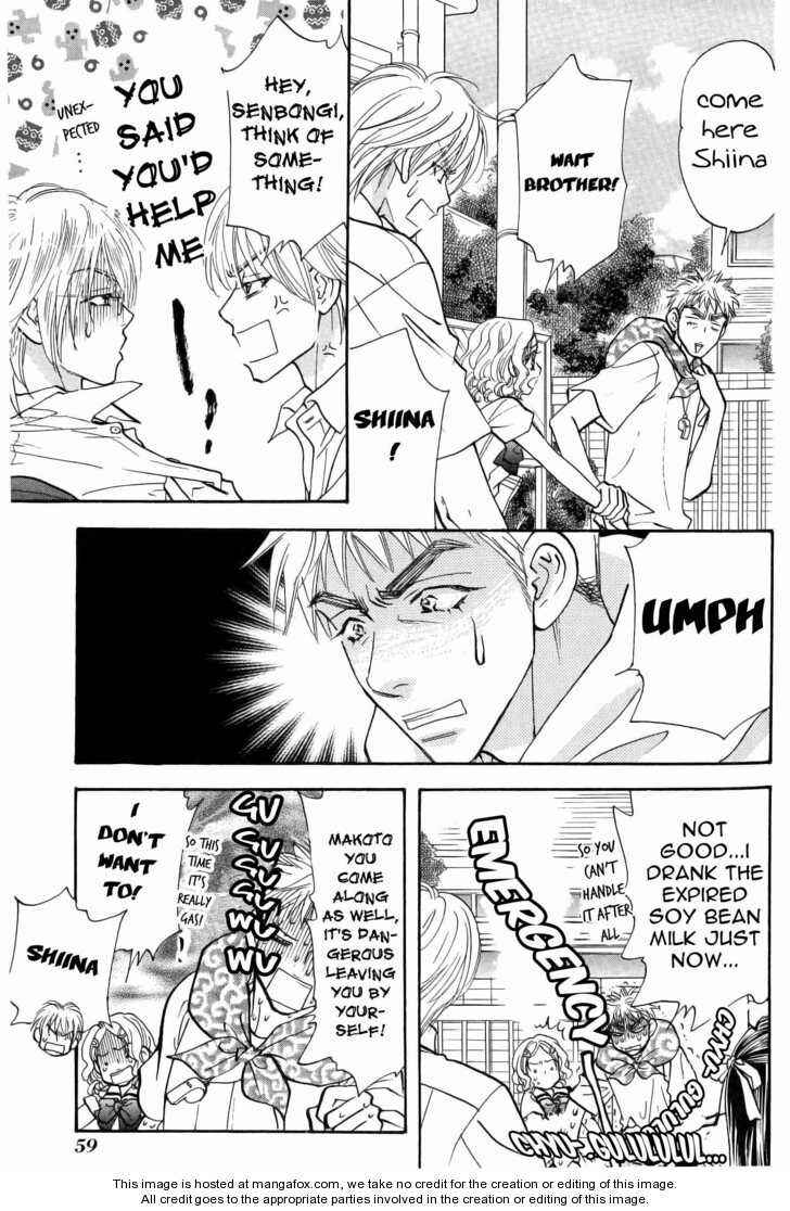 Page 18 Chapter 35 Boku to Kanojo no XXX