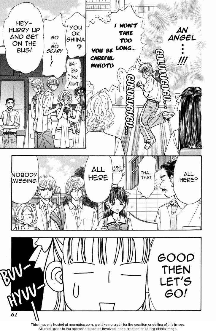 Page 20 Chapter 35 Boku to Kanojo no XXX