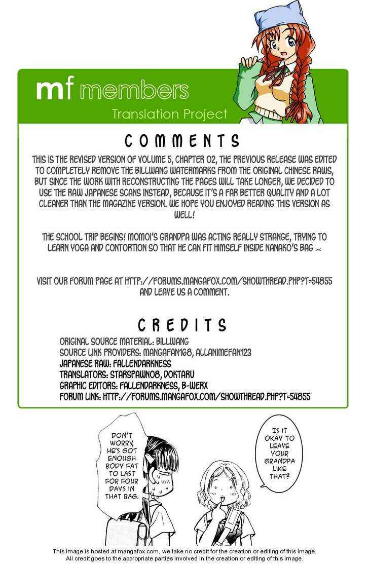 Page 22 Chapter 35 Boku to Kanojo no XXX