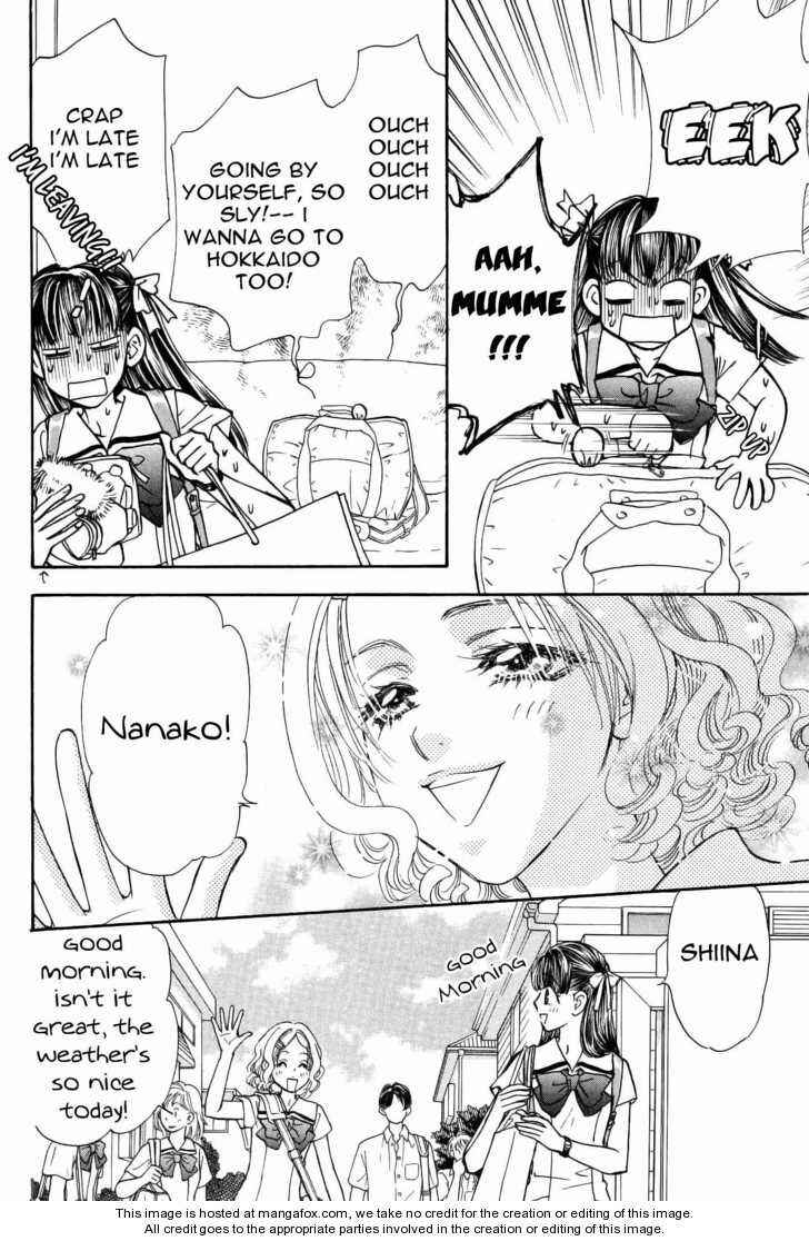 Page 7 Chapter 35 Boku to Kanojo no XXX