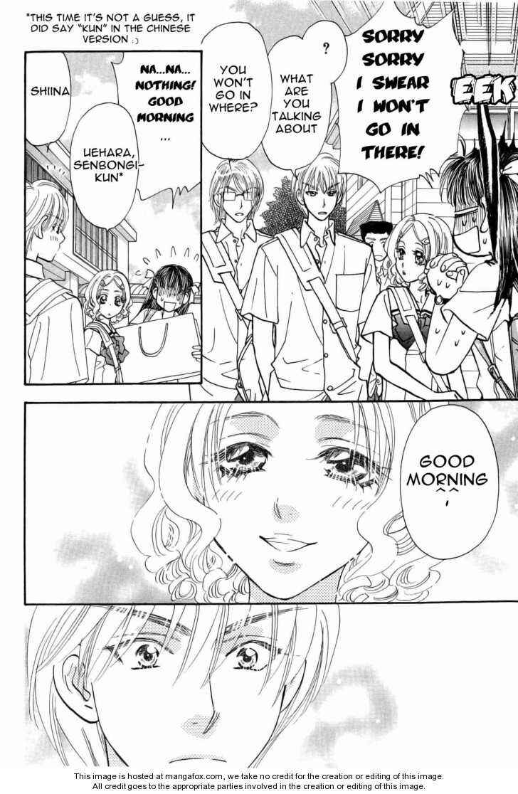 Page 9 Chapter 35 Boku to Kanojo no XXX