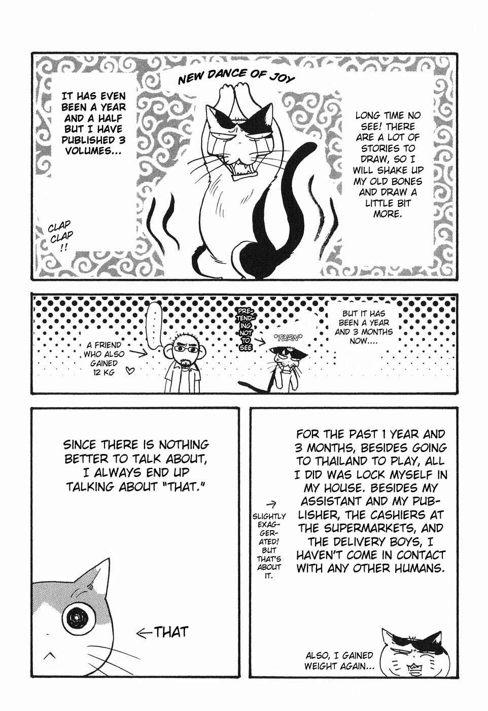 Page 21 Chapter 26 Boku to Kanojo no XXX