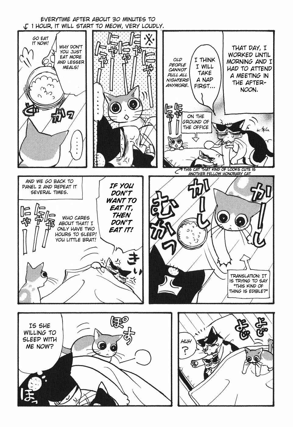 Page 22 Chapter 26 Boku to Kanojo no XXX