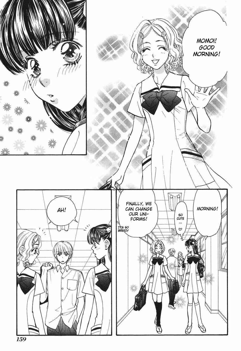 Page 5 Chapter 26 Boku to Kanojo no XXX