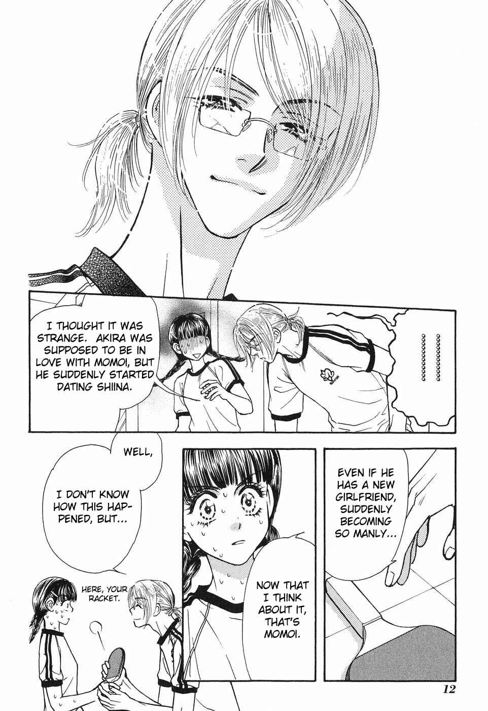 Page 13 Chapter 19 Boku to Kanojo no XXX