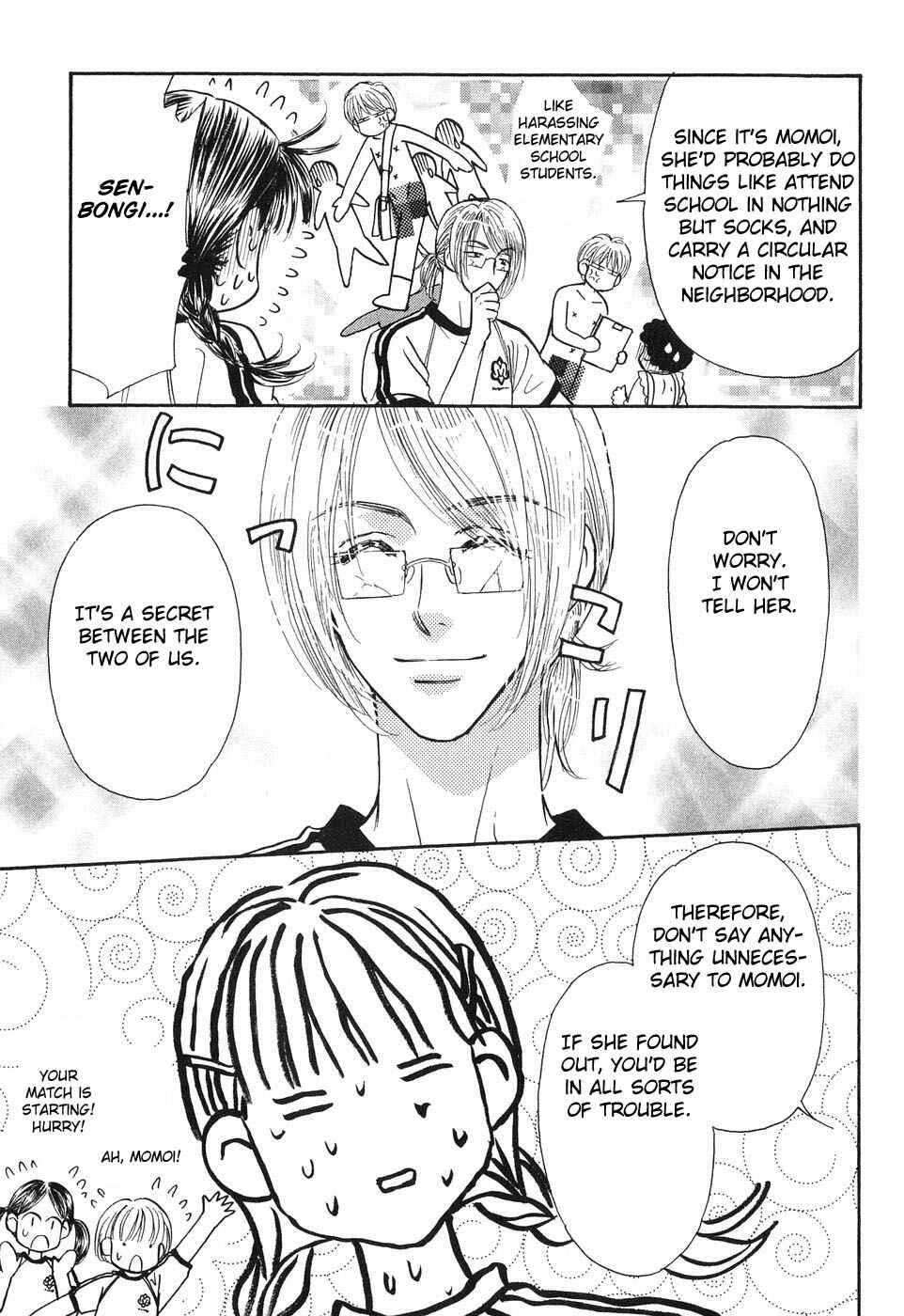 Page 18 Chapter 19 Boku to Kanojo no XXX