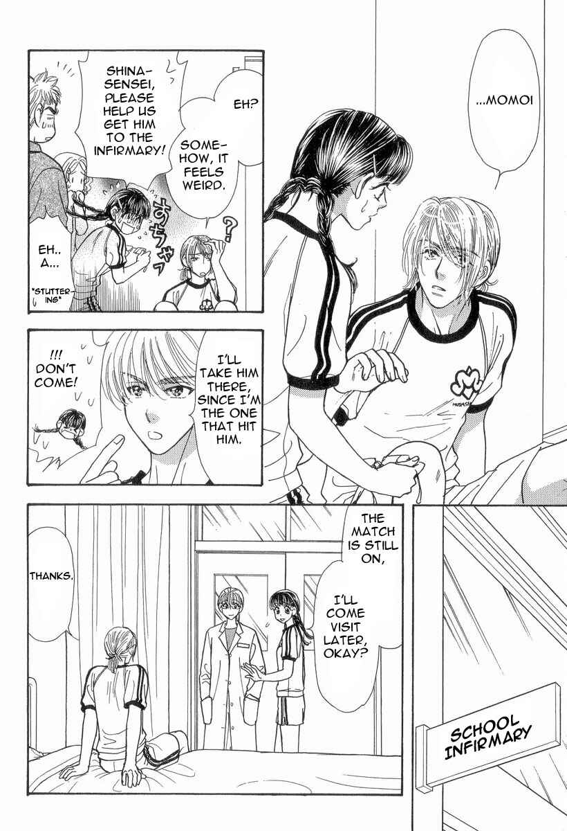 Page 12 Chapter 18 Boku to Kanojo no XXX