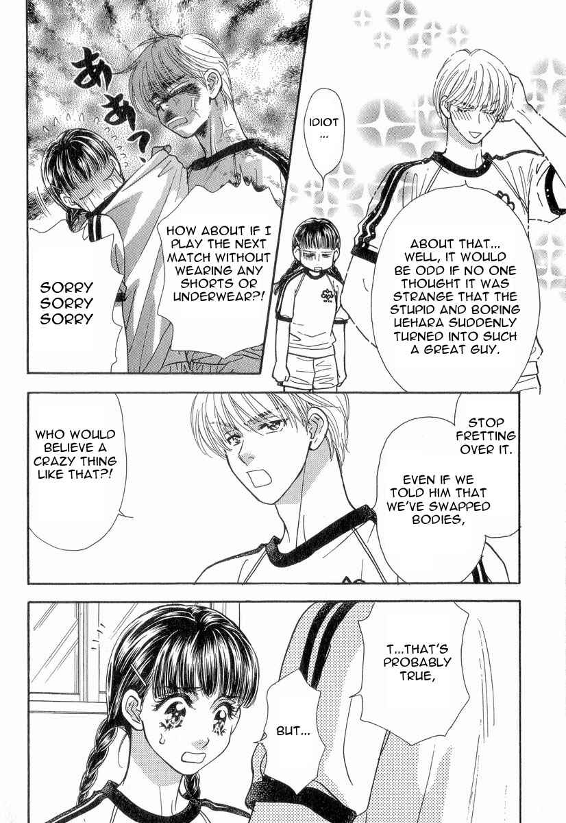 Page 16 Chapter 18 Boku to Kanojo no XXX