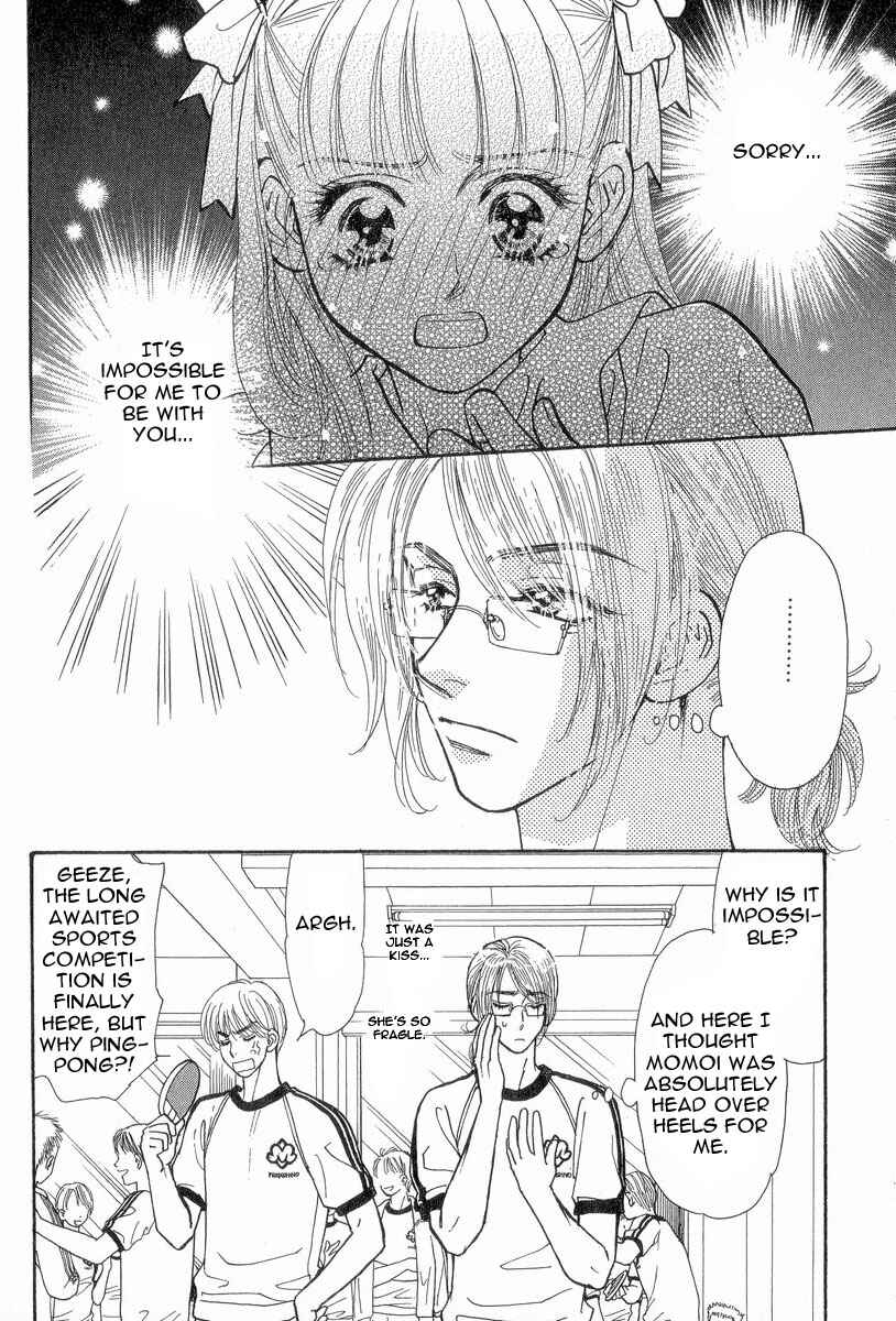 Page 2 Chapter 18 Boku to Kanojo no XXX