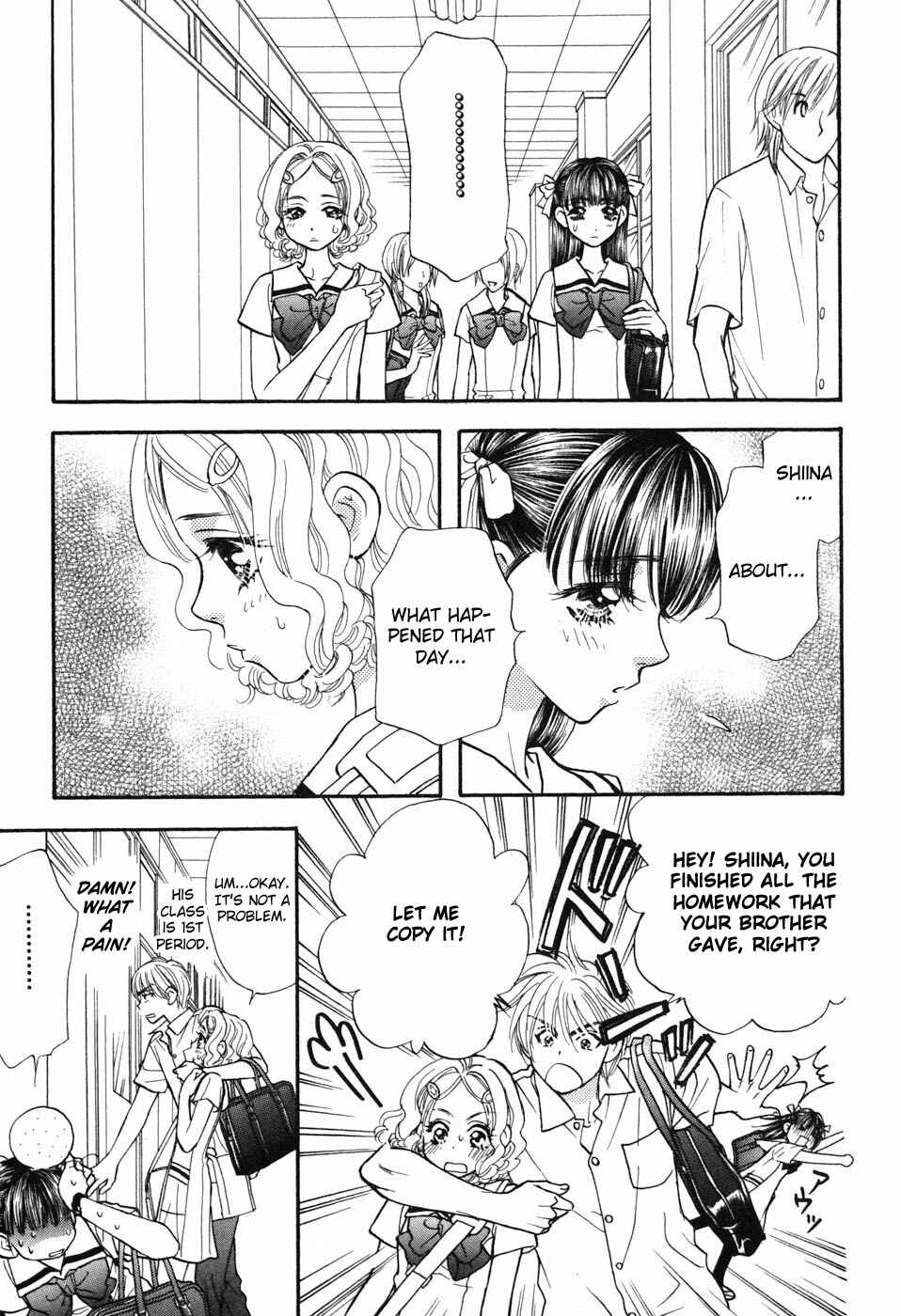 Page 10 Chapter 27 Boku to Kanojo no XXX