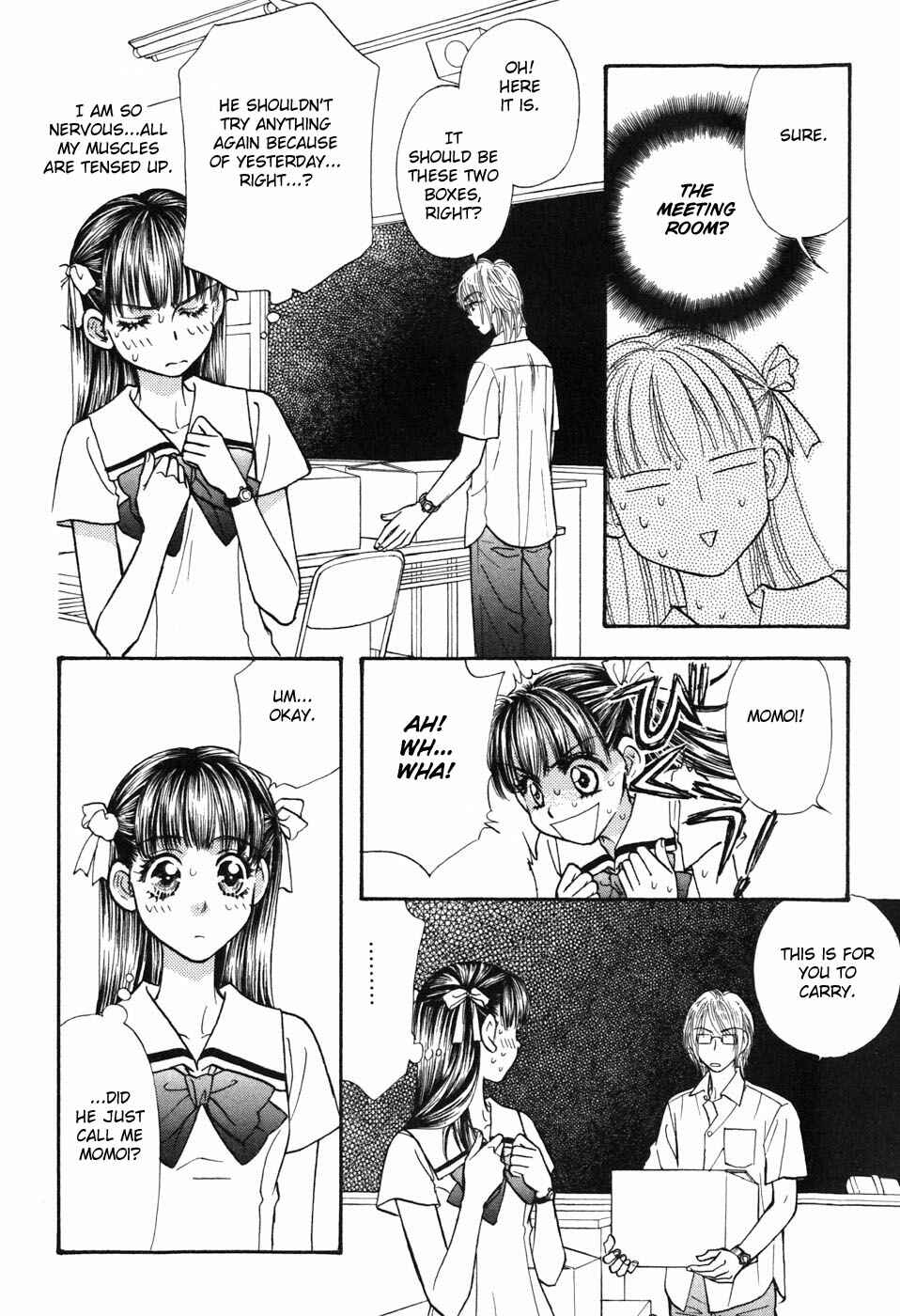 Page 13 Chapter 27 Boku to Kanojo no XXX