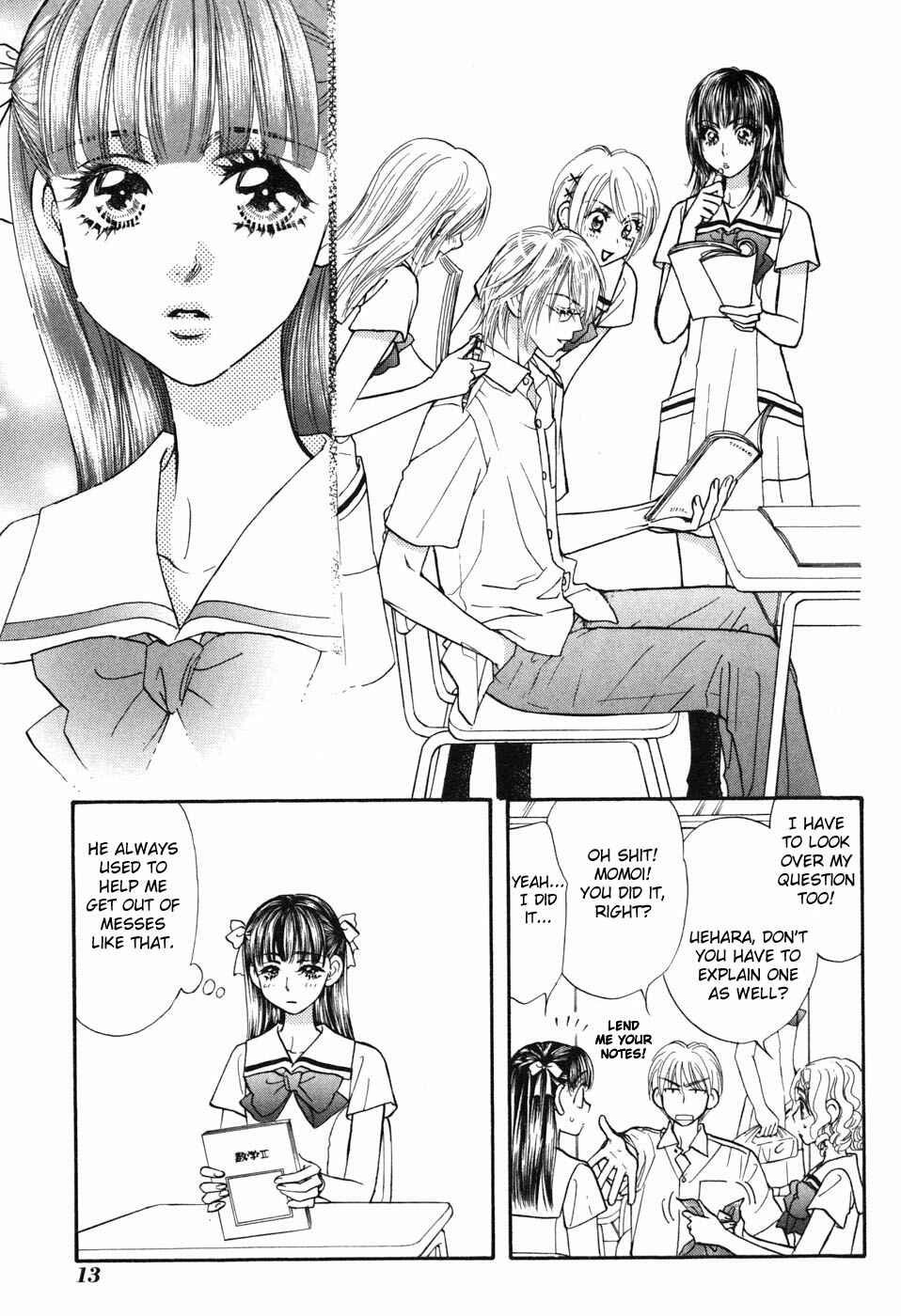 Page 18 Chapter 27 Boku to Kanojo no XXX