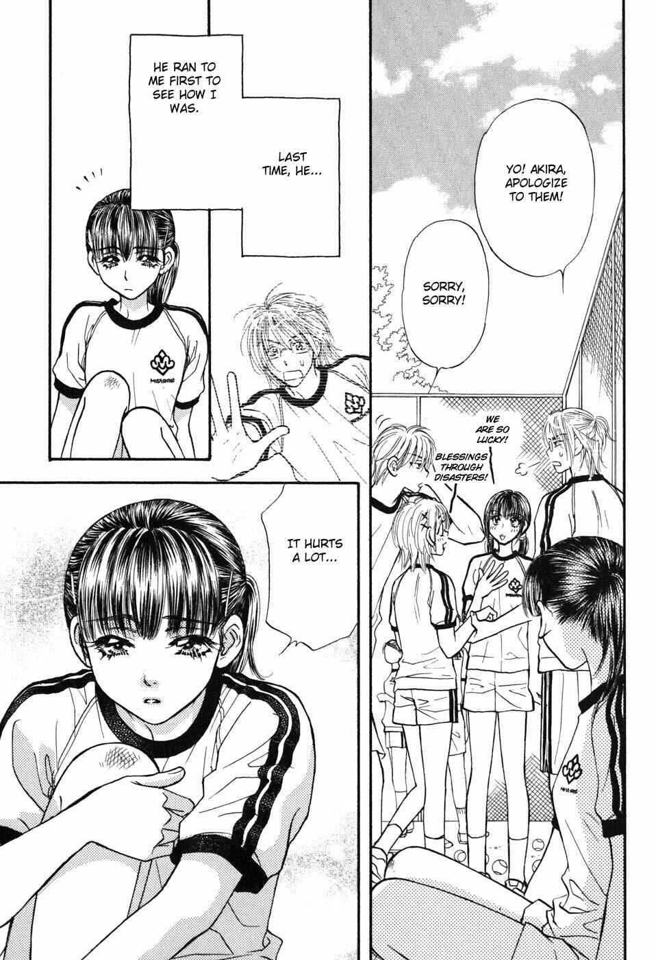 Page 24 Chapter 27 Boku to Kanojo no XXX