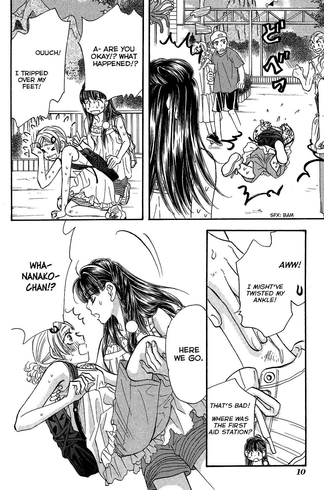 Page 12 Chapter 55 Boku to Kanojo no XXX