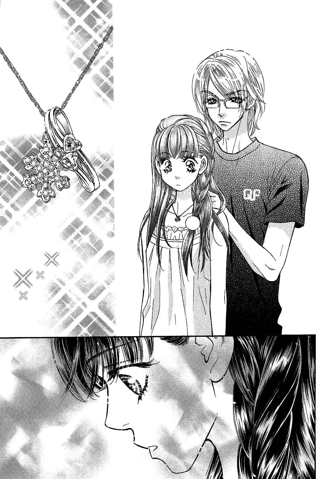 Page 19 Chapter 55 Boku to Kanojo no XXX