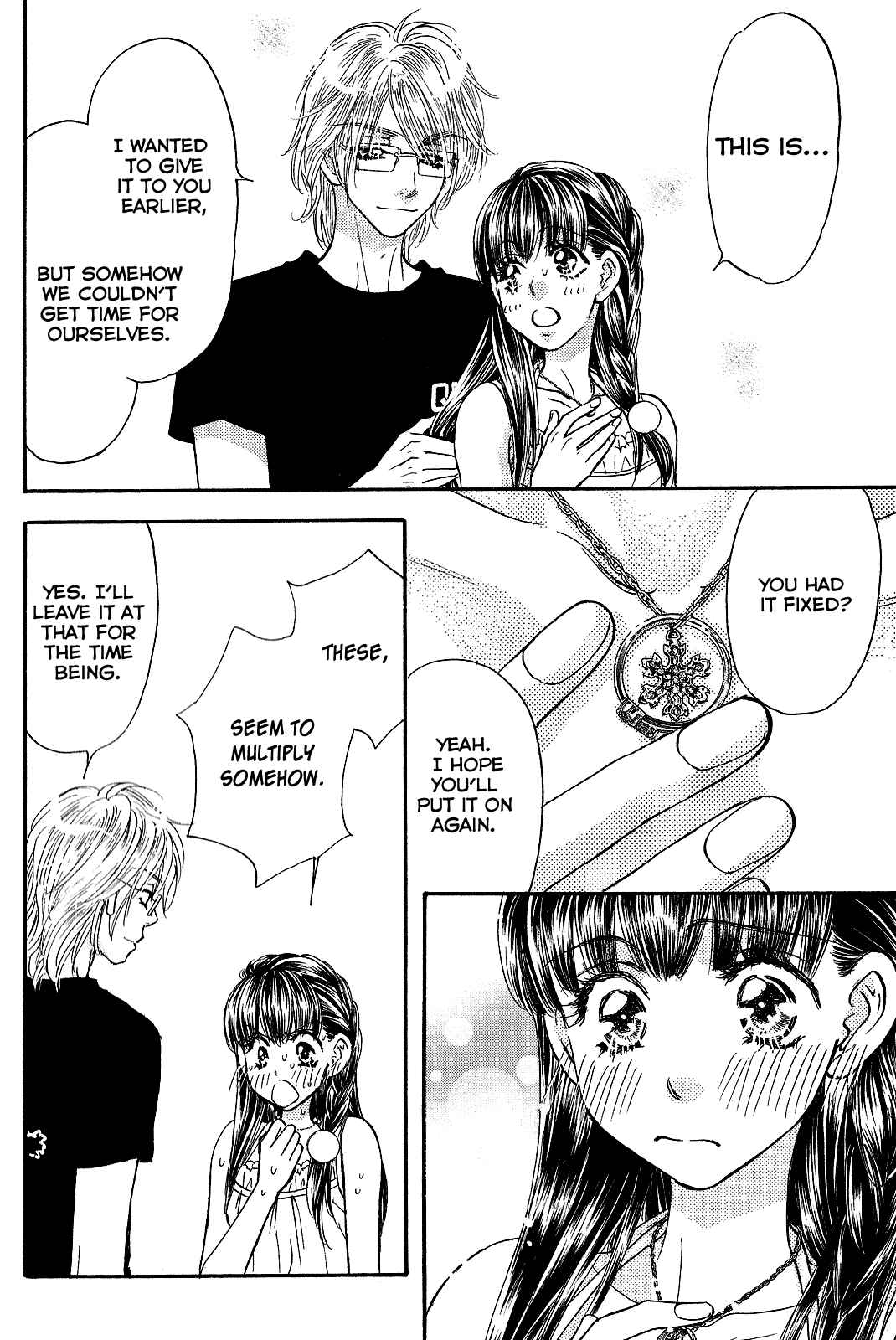 Page 20 Chapter 55 Boku to Kanojo no XXX