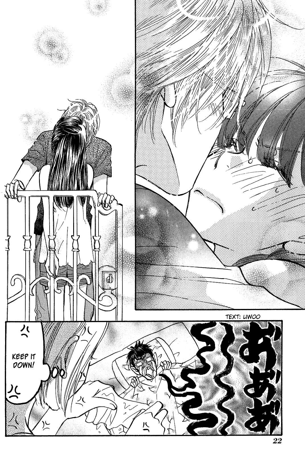 Page 24 Chapter 55 Boku to Kanojo no XXX