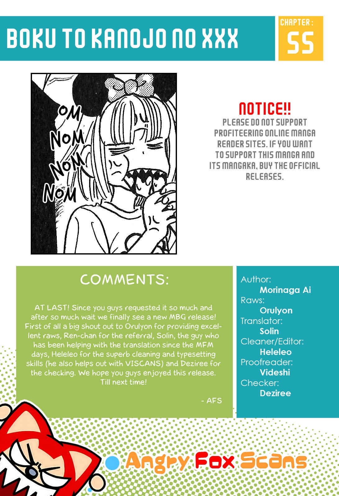 Page 25 Chapter 55 Boku to Kanojo no XXX