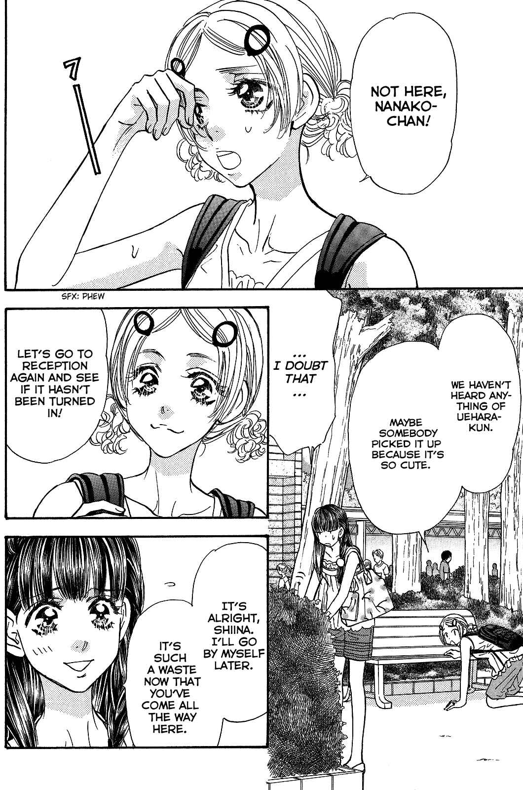 Page 8 Chapter 55 Boku to Kanojo no XXX