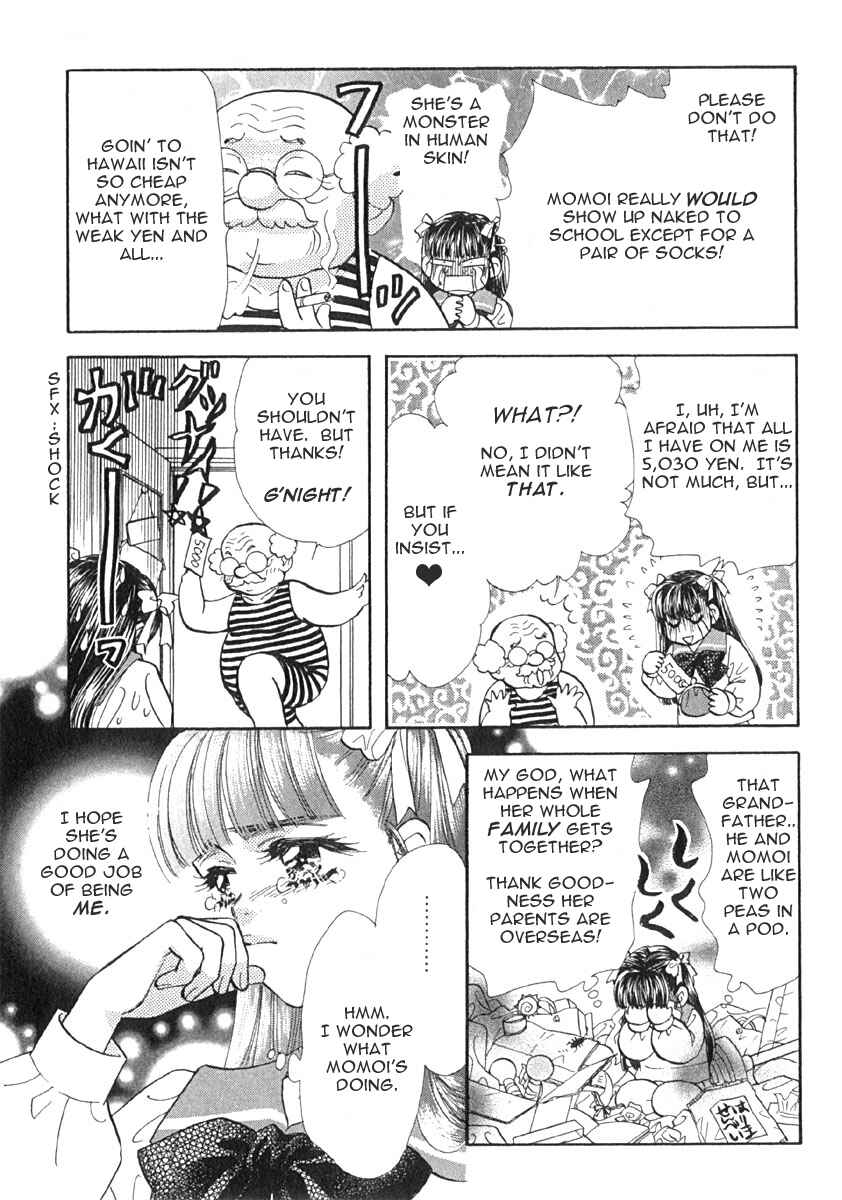 Page 12 Chapter 2 Boku to Kanojo no XXX