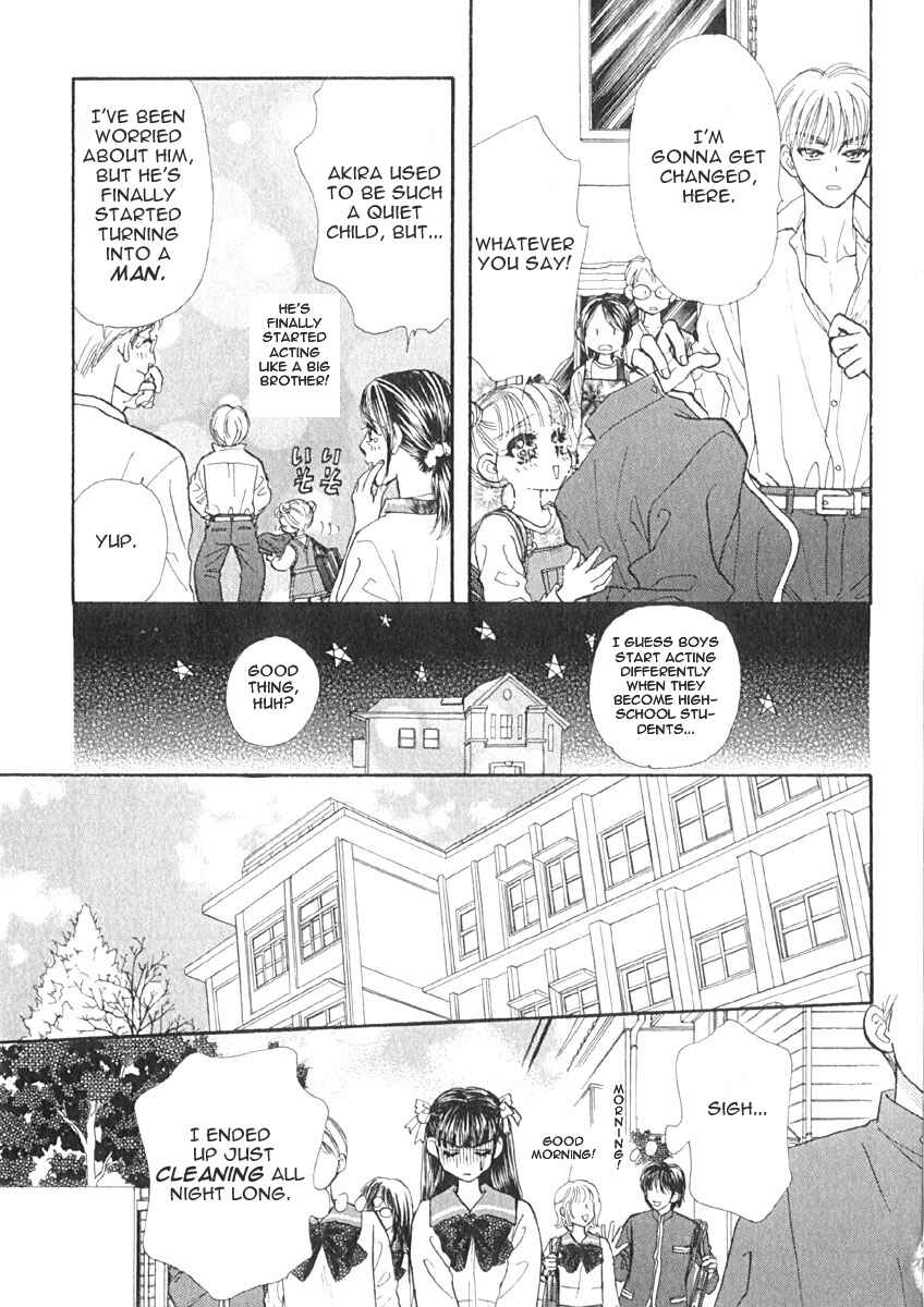 Page 16 Chapter 2 Boku to Kanojo no XXX