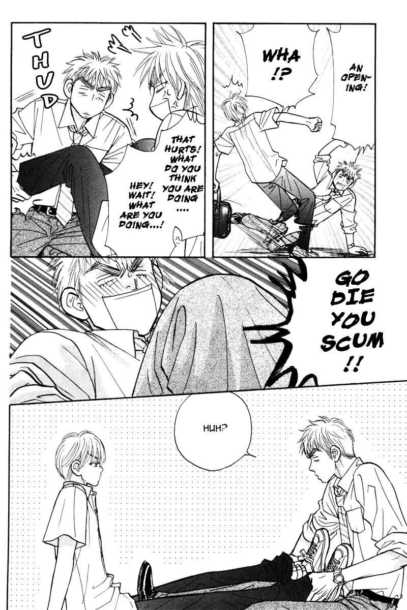 Page 17 Chapter 47.2 Boku to Kanojo no XXX