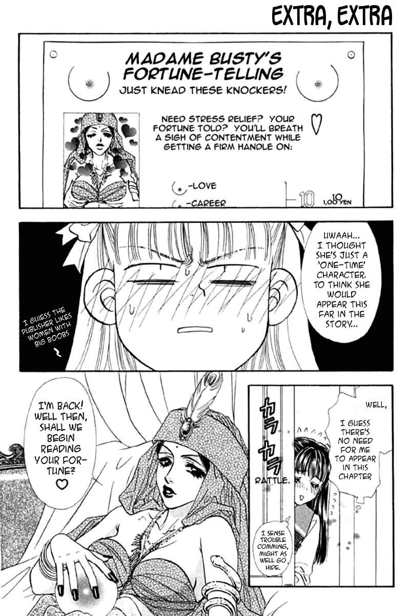 Page 2 Chapter 47.2 Boku to Kanojo no XXX