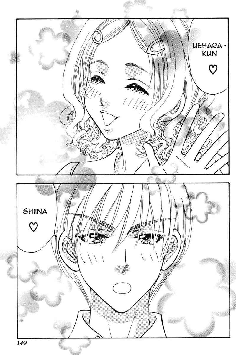 Page 4 Chapter 47.2 Boku to Kanojo no XXX
