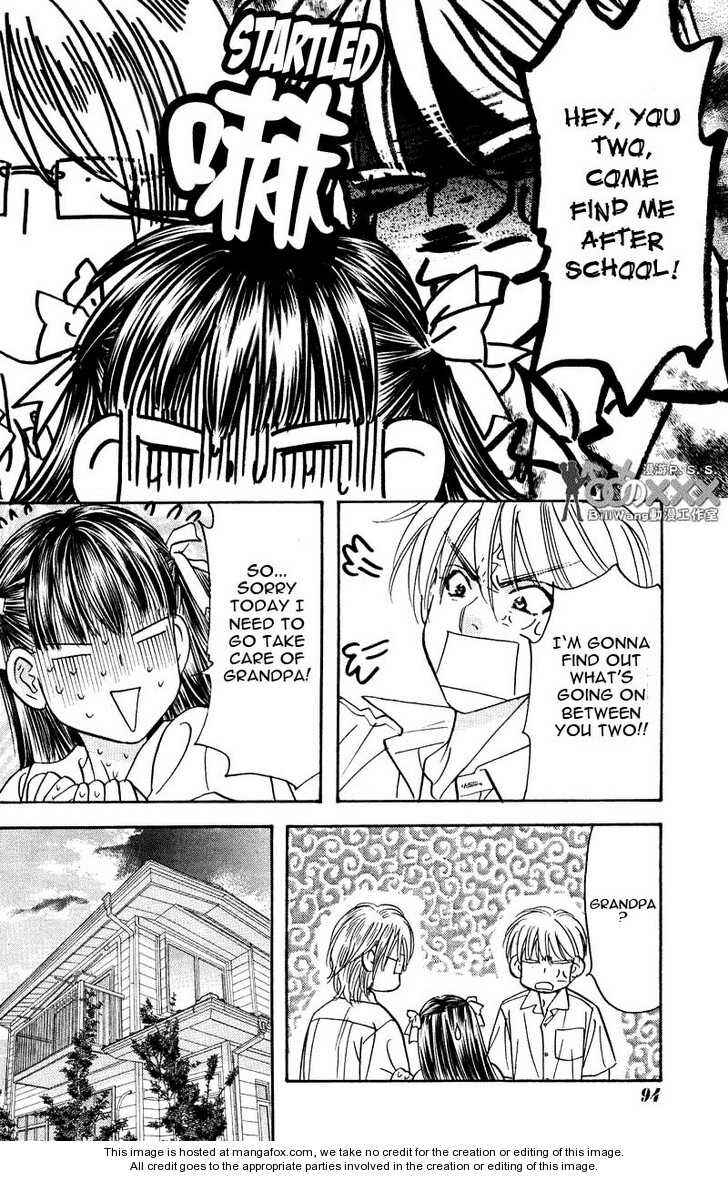 Page 10 Chapter 44 Boku to Kanojo no XXX