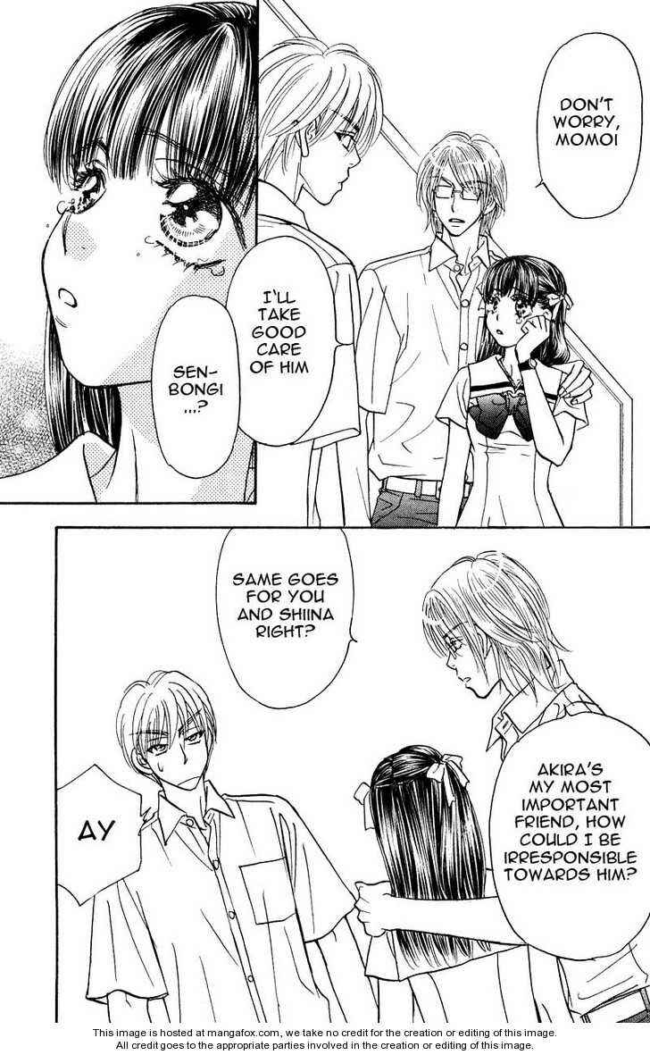 Page 15 Chapter 44 Boku to Kanojo no XXX