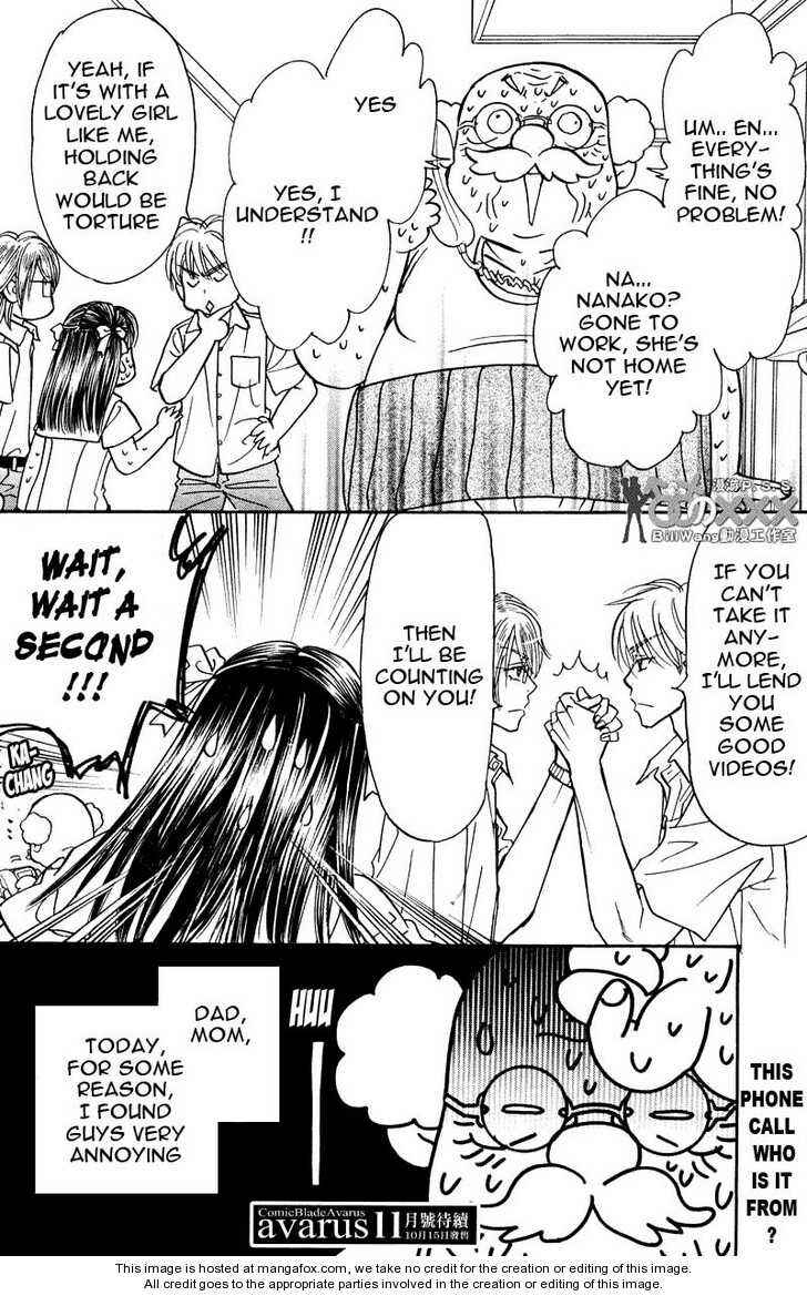 Page 18 Chapter 44 Boku to Kanojo no XXX