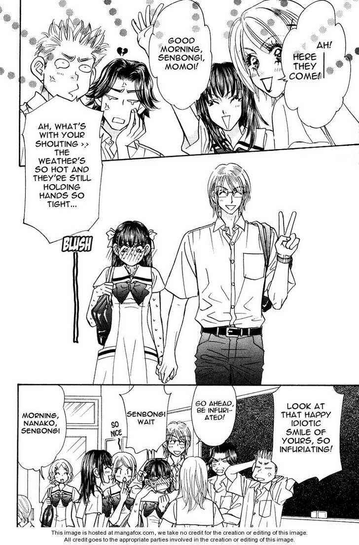 Page 8 Chapter 44 Boku to Kanojo no XXX