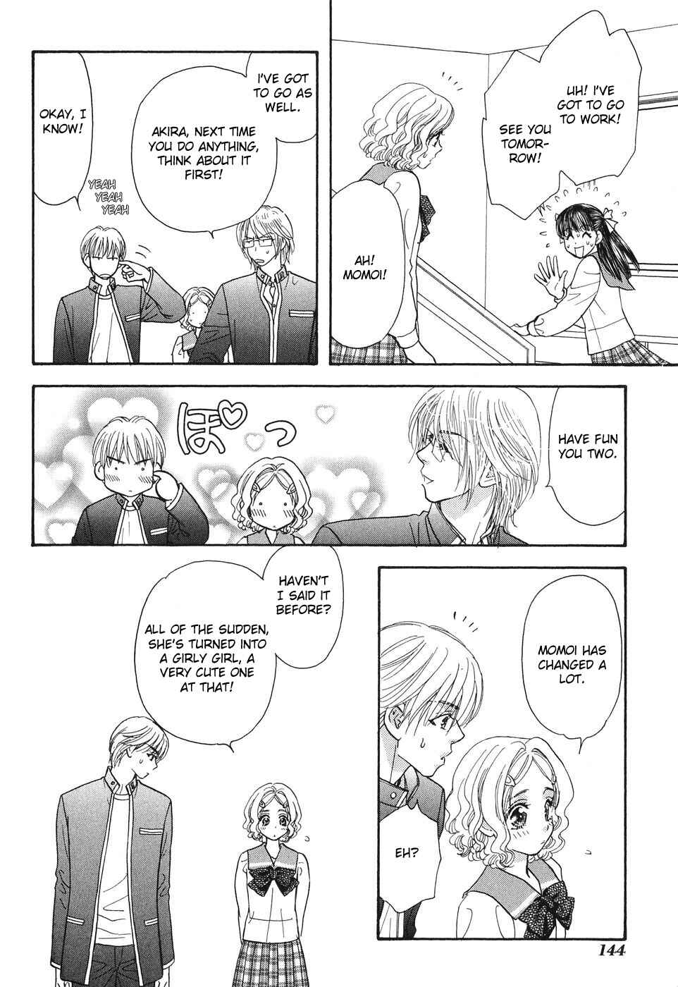 Page 17 Chapter 25 Boku to Kanojo no XXX