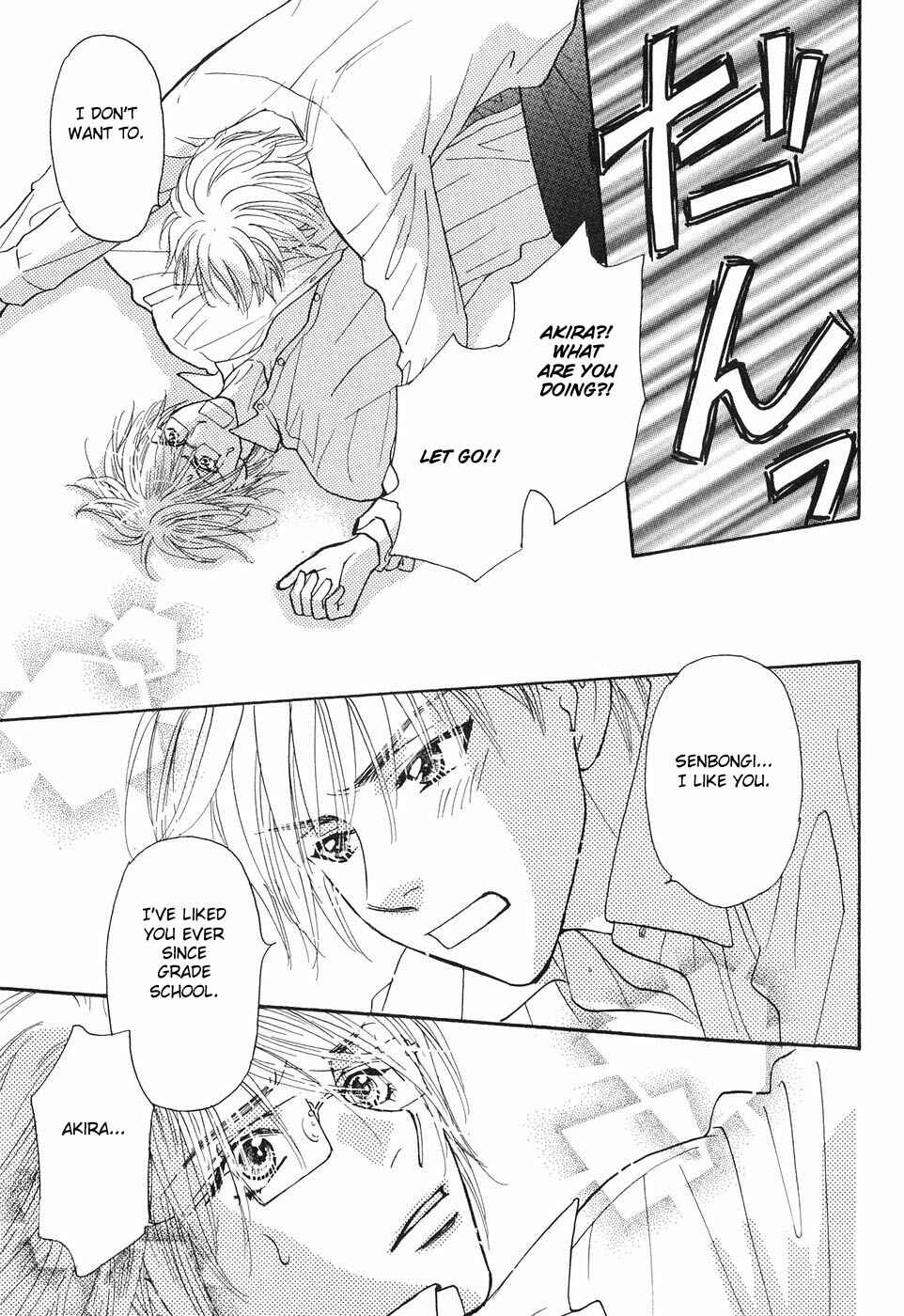 Page 2 Chapter 25 Boku to Kanojo no XXX