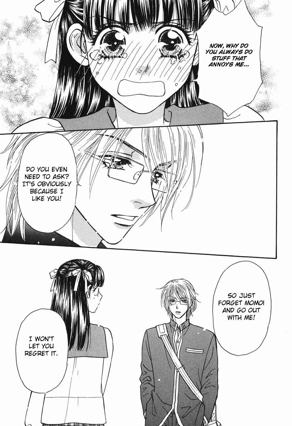 Page 22 Chapter 25 Boku to Kanojo no XXX