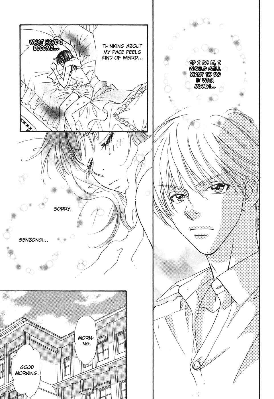 Page 26 Chapter 25 Boku to Kanojo no XXX