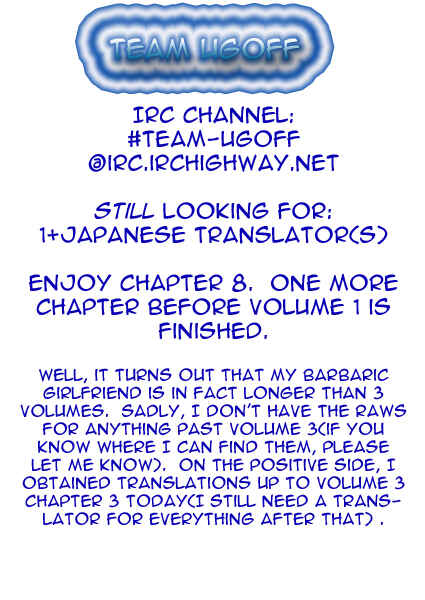 Page 1 Chapter 8 Boku to Kanojo no XXX