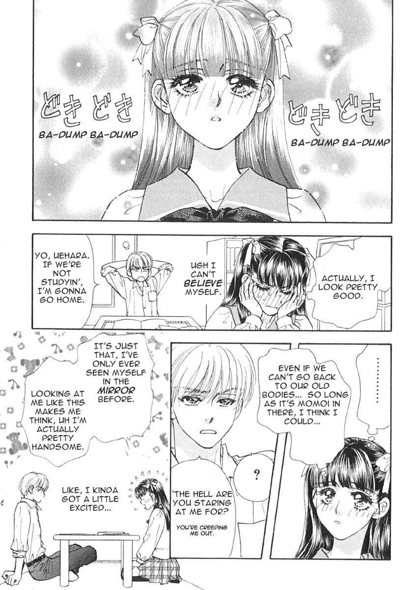 Page 12 Chapter 8 Boku to Kanojo no XXX