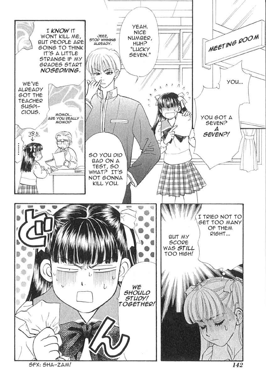 Page 5 Chapter 8 Boku to Kanojo no XXX