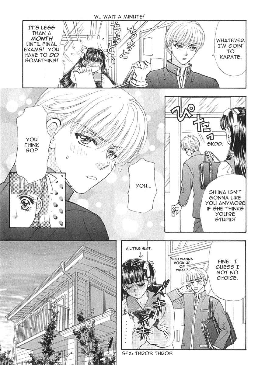 Page 6 Chapter 8 Boku to Kanojo no XXX