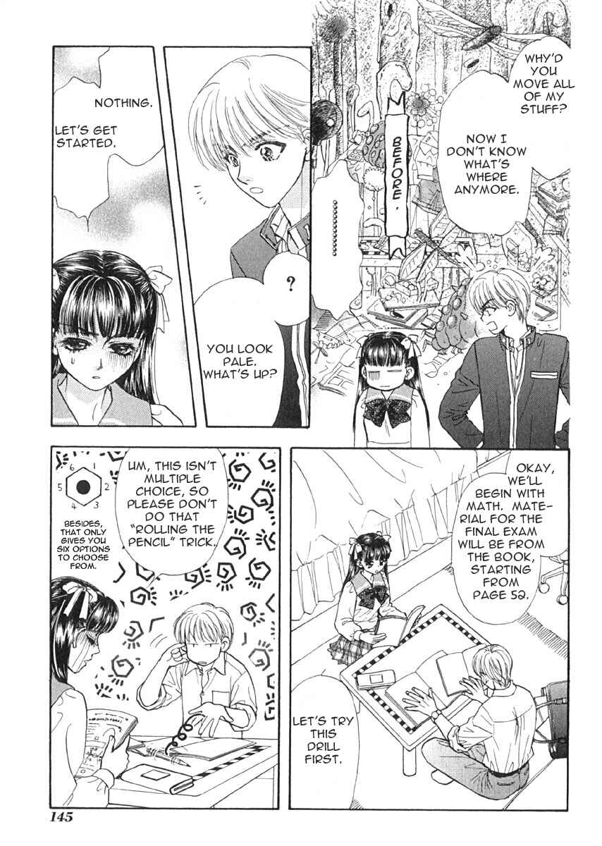 Page 8 Chapter 8 Boku to Kanojo no XXX