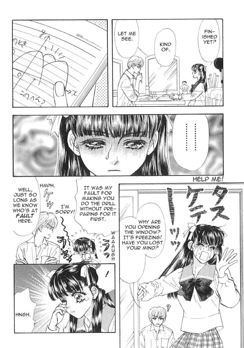 Page 9 Chapter 8 Boku to Kanojo no XXX