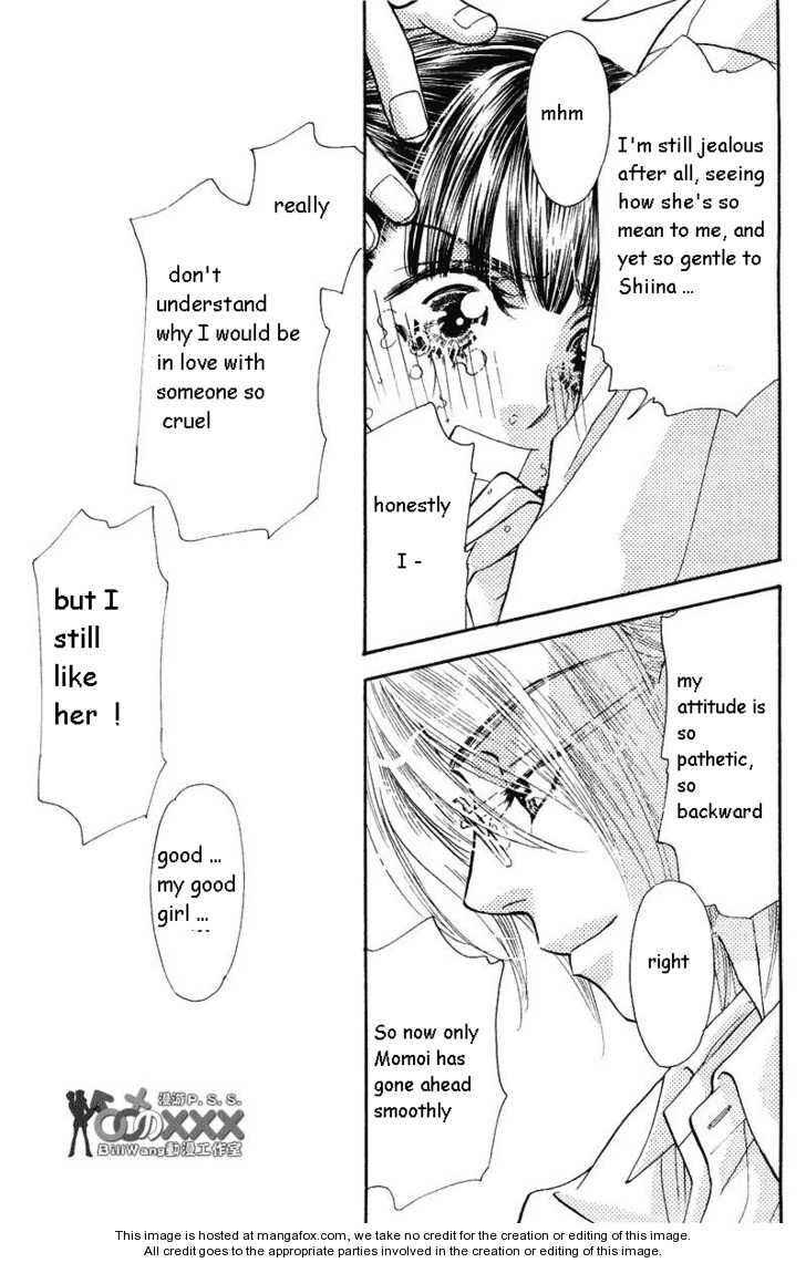 Page 11 Chapter 39 Boku to Kanojo no XXX