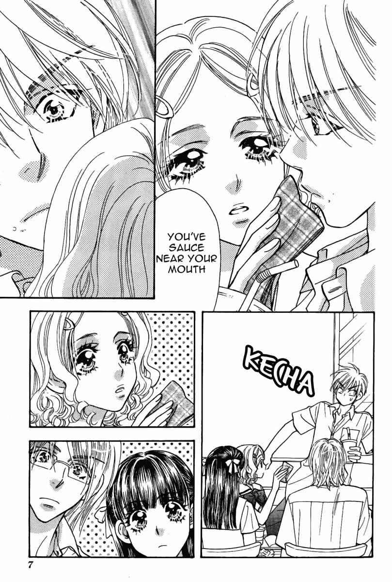 Page 10 Chapter 34 Boku to Kanojo no XXX