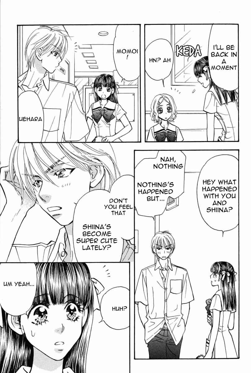 Page 12 Chapter 34 Boku to Kanojo no XXX