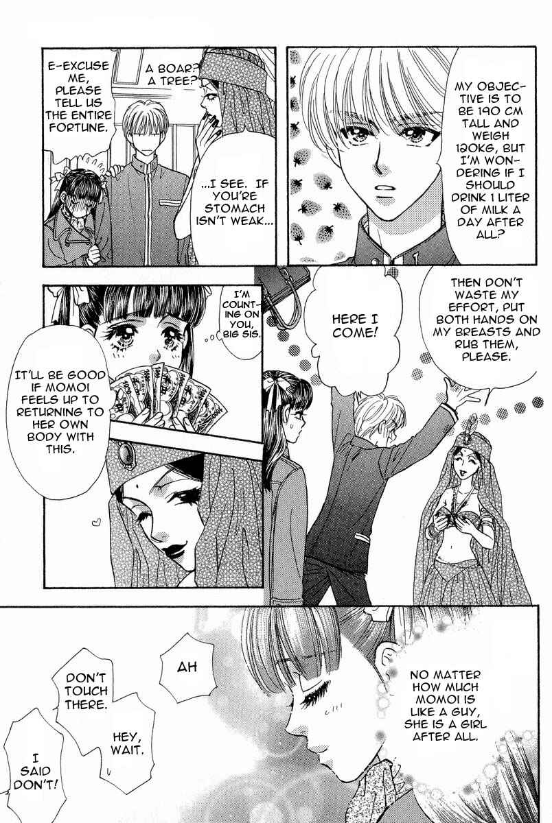 Page 14 Chapter 13 Boku to Kanojo no XXX
