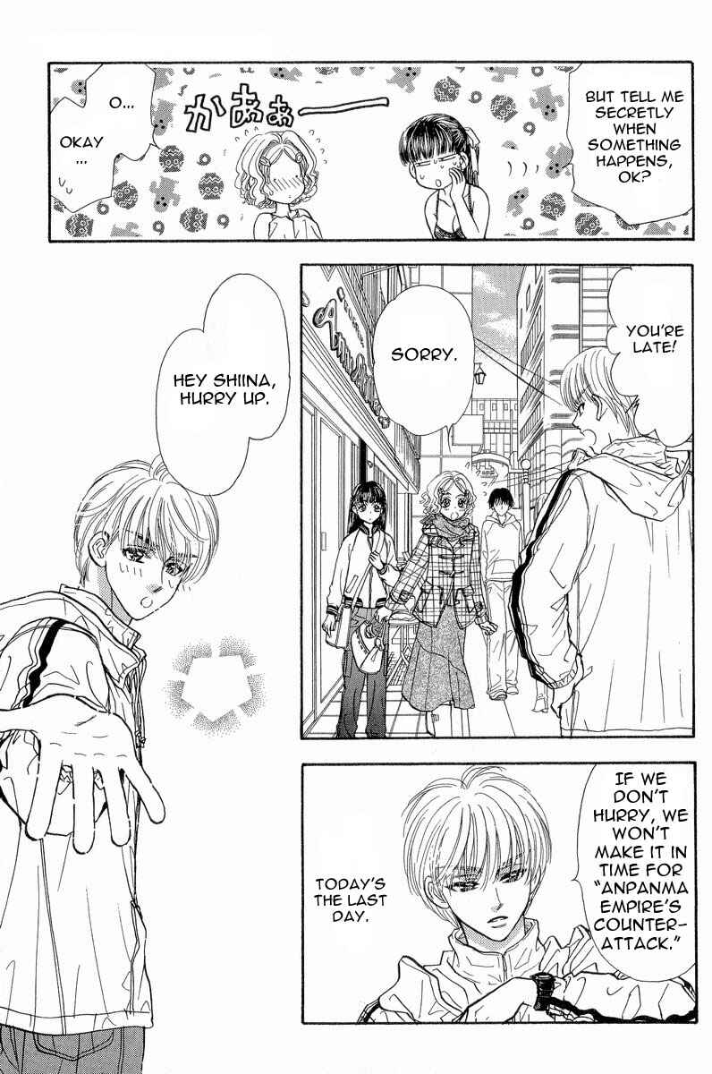 Page 18 Chapter 13 Boku to Kanojo no XXX