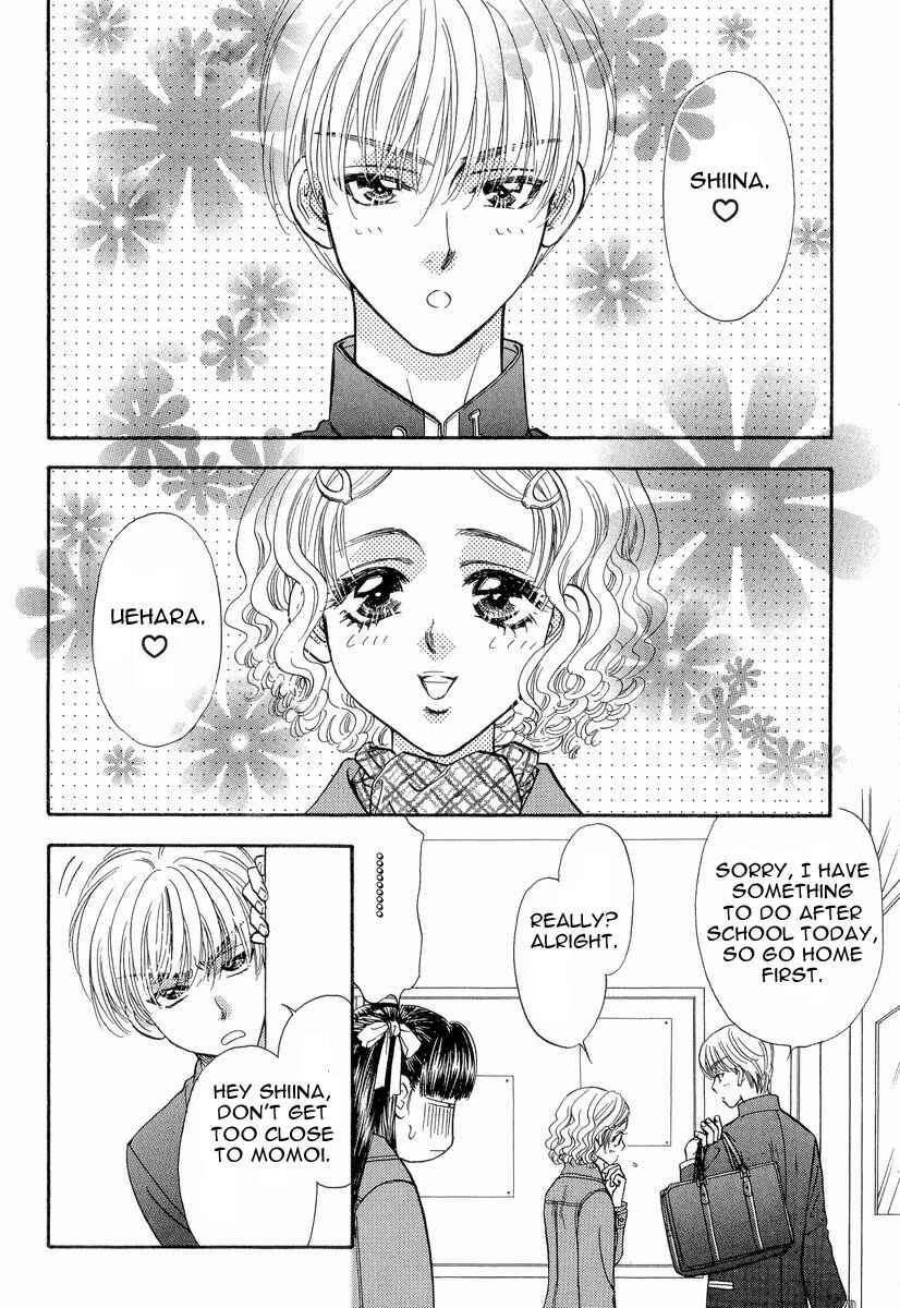 Page 3 Chapter 13 Boku to Kanojo no XXX