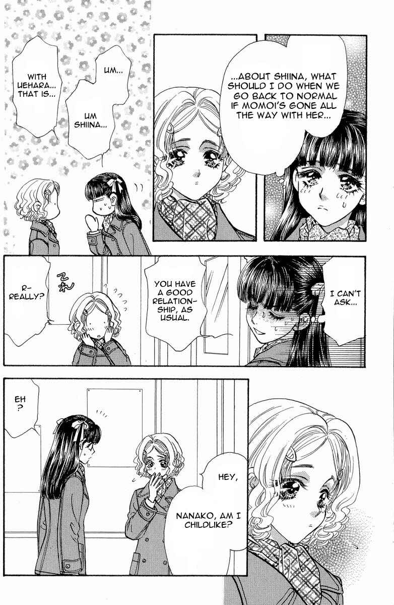 Page 5 Chapter 13 Boku to Kanojo no XXX